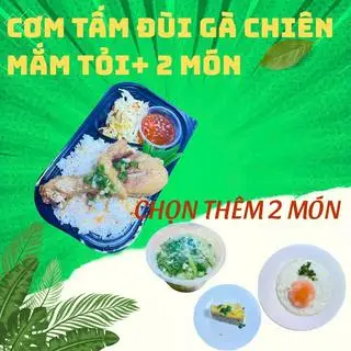 Hình ảnh Cơm Tấm Đùi Gà Chiên Mắm Tỏi + 2 món