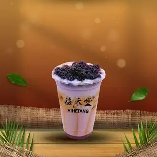 Hình ảnh Khoai Tím Trân Châu Đường Đen Yihetang