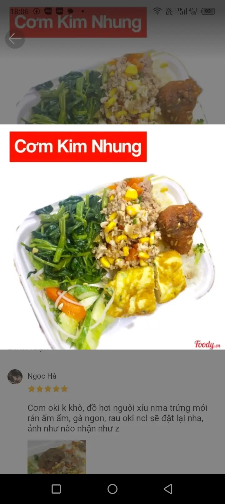 Hình ảnh Cơm thịt băm ngô