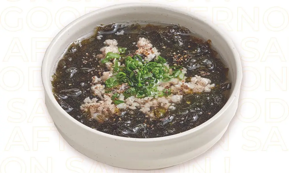 Hình ảnh Canh rong biển