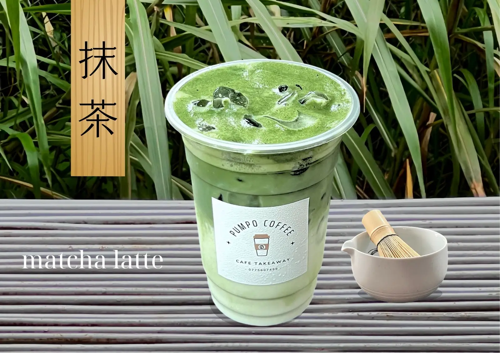 Hình ảnh Matcha Haru latte M