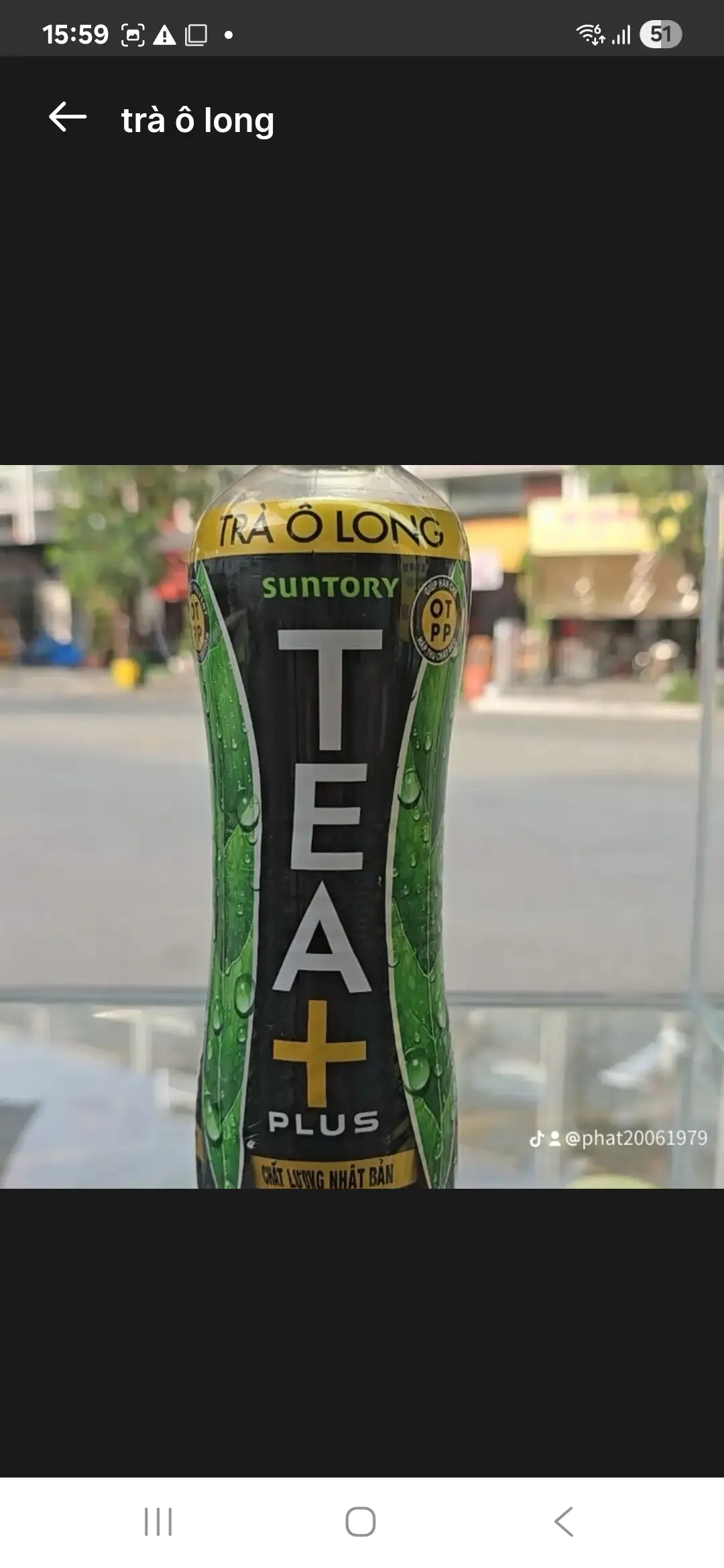 Hình ảnh Trà Ô Long