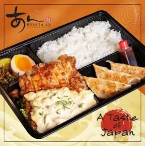 Hình ảnh TERIYAKI EGG MAYO COMBO : Teritama Chicken & "Gyoza" Pork Dumpling (with Seaweed soup)