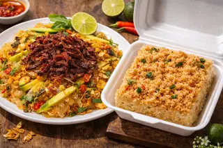 Hình ảnh Combo gỏi đu đủ - cơm rang chà bông