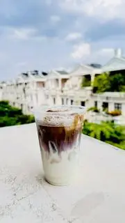 Hình ảnh Sữa tươi cà phê