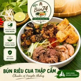 Hình ảnh Bún riêu cua thập cẩm