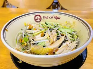 Hình ảnh Miến trộn