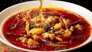 Hình ảnh Canh ếch cay Tứ Xuyên / 川味麻辣田鸡汤 / Sichuan Spicy Frog Soup