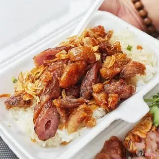 Hình ảnh Xôi nem nướng