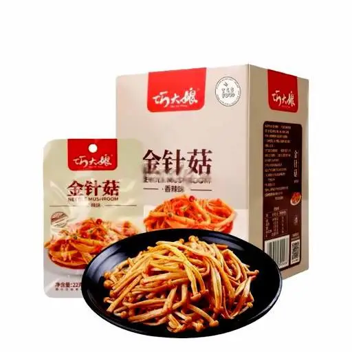 Hình ảnh Nấm kim châm sốt cay Tứ Xuyên