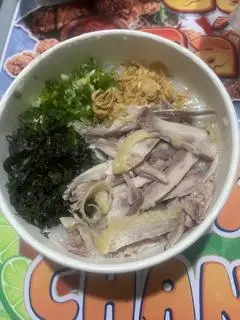 Hình ảnh Cháo Gà Đùi