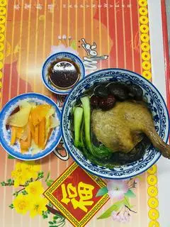 Hình ảnh Mì Vịt Tiềm Hầm góc 1/4