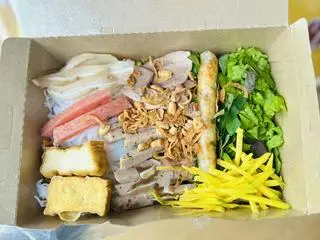 Hình ảnh Bún Mắm Nêm Thập Cẩm 