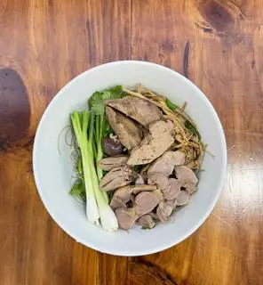Hình ảnh Miến lòng