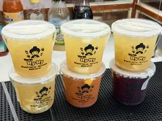 Hình ảnh Trà mãng cầu - L