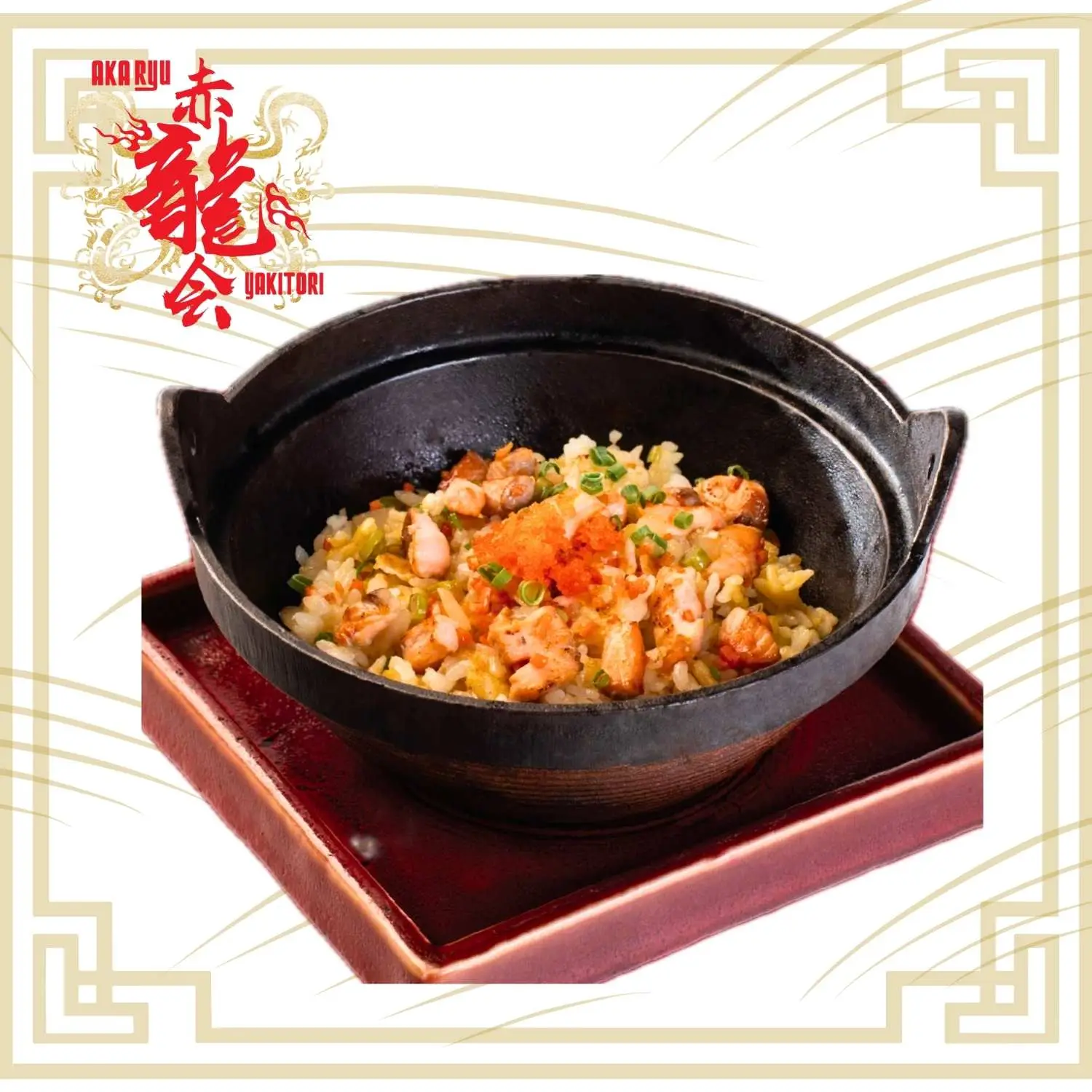 Hình ảnh Salmon Fried Rice - Cơm Chiên Cá Hồi Kiểu Nhật 