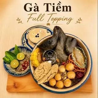 Hình ảnh Phần Lớn - Gà Tiềm Full Topping (Óc, Bào Ngư, Trứng)