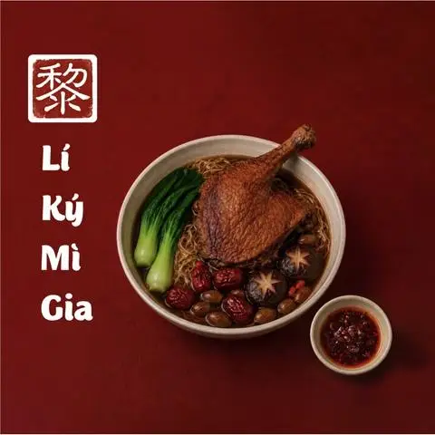 Hình ảnh Vịt Tiềm Má Đùi Nước - Mì Nước