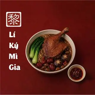 Hình ảnh Vịt Tiềm Má Đùi Nước - Mì Nước