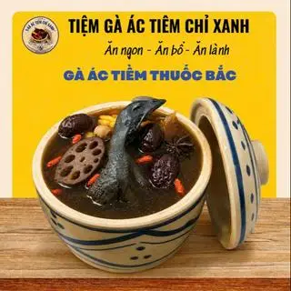 Hình ảnh Gà Ác Tiềm Thuốc Bắc