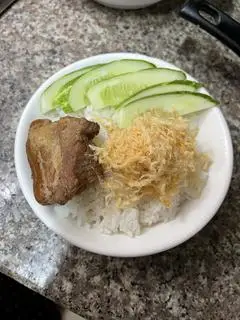 Hình ảnh Xôi thịt ruốc