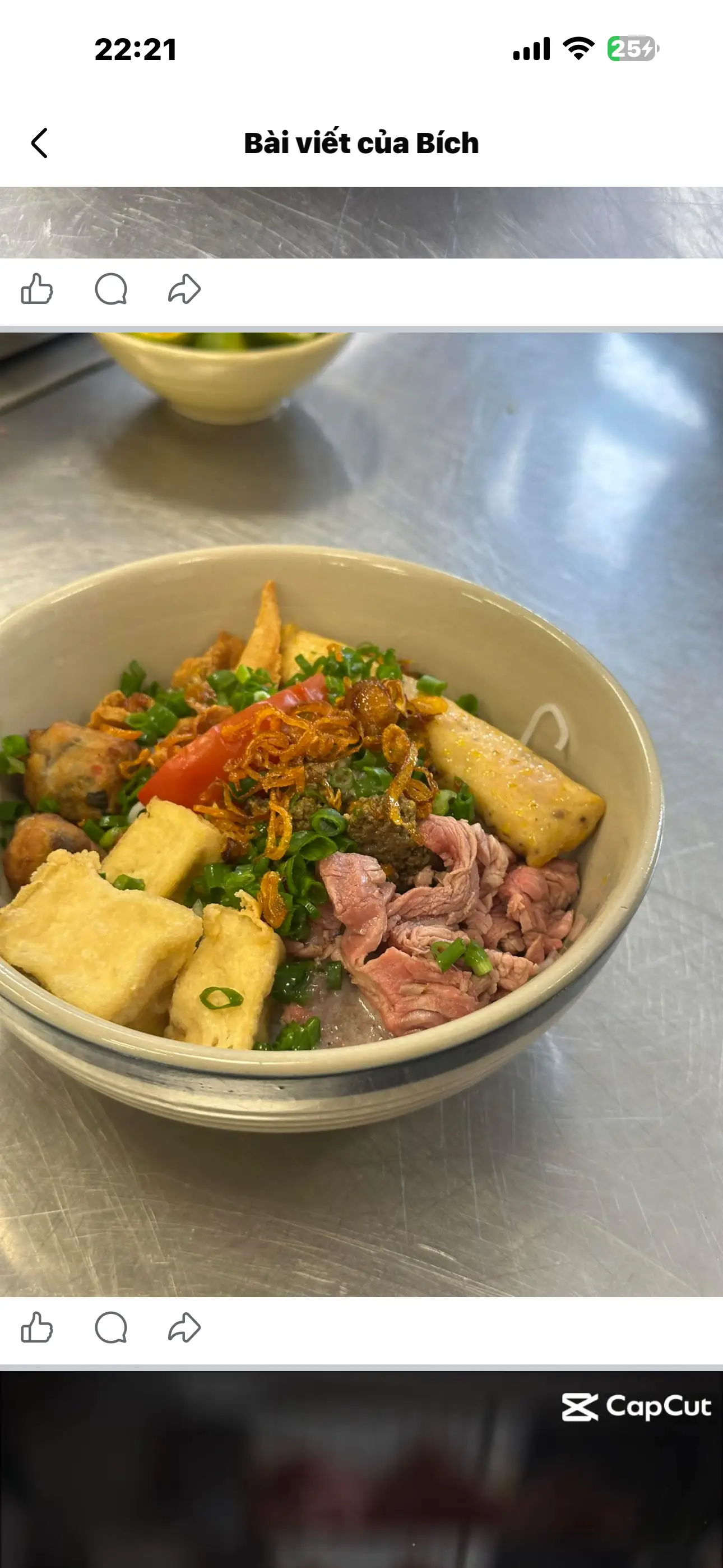 Hình ảnh Bánh đa cua Hải Phòng