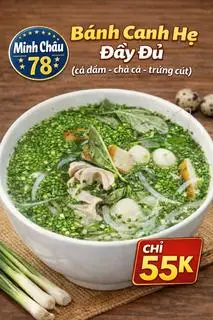 Hình ảnh Bánh Canh Hẹ Đặc Biệt ( Bỏ Bánh Canh riêng, không trụng bánh) cách làm xem phần mô tả