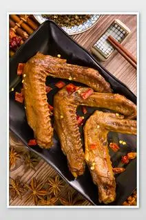 Hình ảnh cánh vịt cay