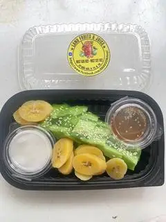Hình ảnh Bánh đúc lá dứa - topping chuối sáp