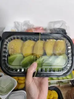 Hình ảnh Bánh miền tây mix chuối + da lợn