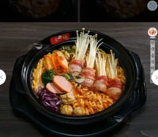 Hình ảnh Mì kim chi bò ý cuộn nấm