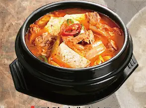 Hình ảnh Súp kim chi - 김치찌개 