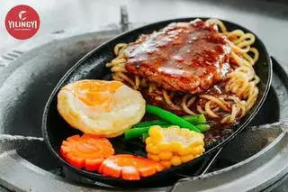 Hình ảnh Mì Xào Bò Ốp La