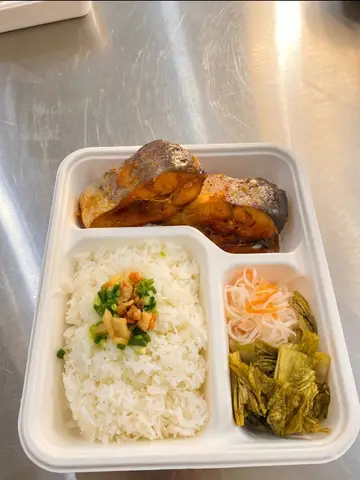 Hình ảnh Cơm tấm cá kho tộ