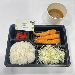Hình ảnh Cơm cà ri Nhật tôm chiên xù