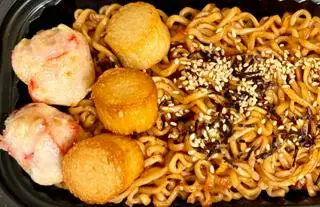 Hình ảnh Mì trộn cay Samyang viên tôm hùm - sò điệp