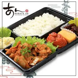 Hình ảnh Pork Kimchi Bento (with Seaweed soup/*Free rice up size)