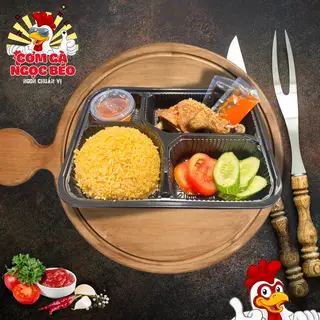 Hình ảnh Cơm đùi tỏi gà chiên + canh rong biển 