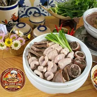 Hình ảnh Lòng thập cẩm (500g)