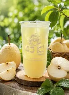 Hình ảnh Nước Ép Lê 700ml