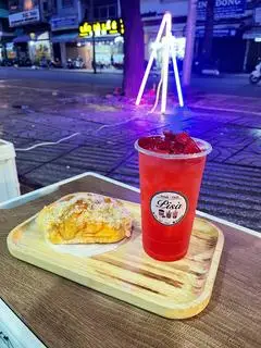 Hình ảnh Trà Dâu 