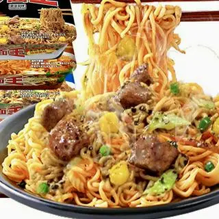 Hình ảnh mì xào bò tiêu đen