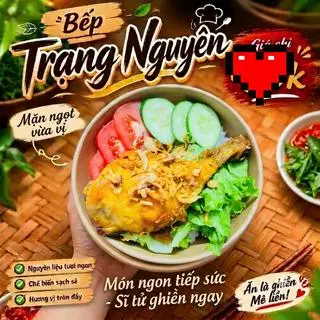 Hình ảnh CƠM ĐÙI GÀ SỐT MẬT ONG 