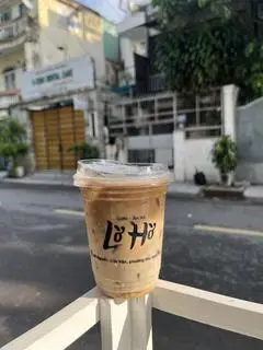 Hình ảnh Cà phê oatmilk