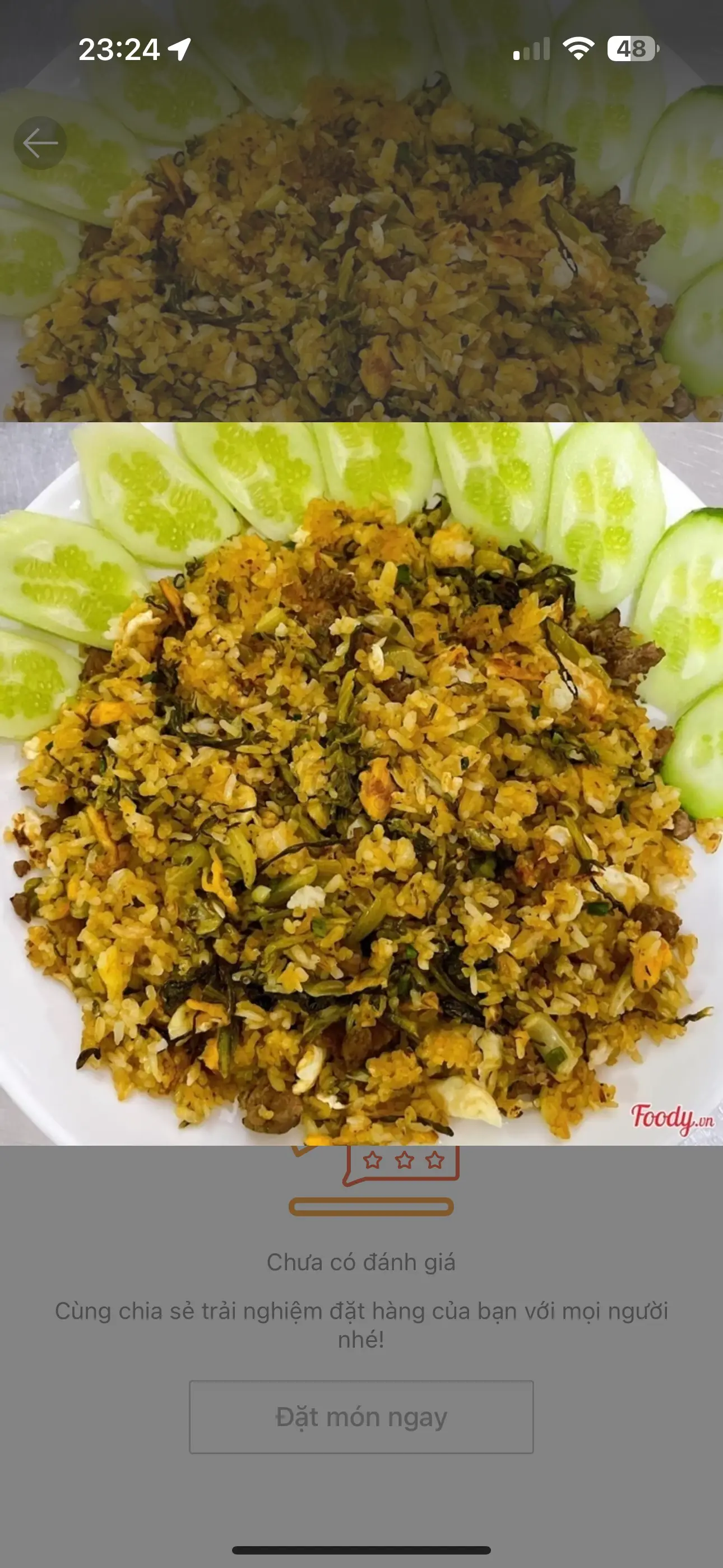 Hình ảnh Cơm dưa bò rang lẫn