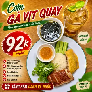 Hình ảnh CƠM GÀ + VỊT QUAY ( TẶNG KÈM CANH + TRÀ TẮC )