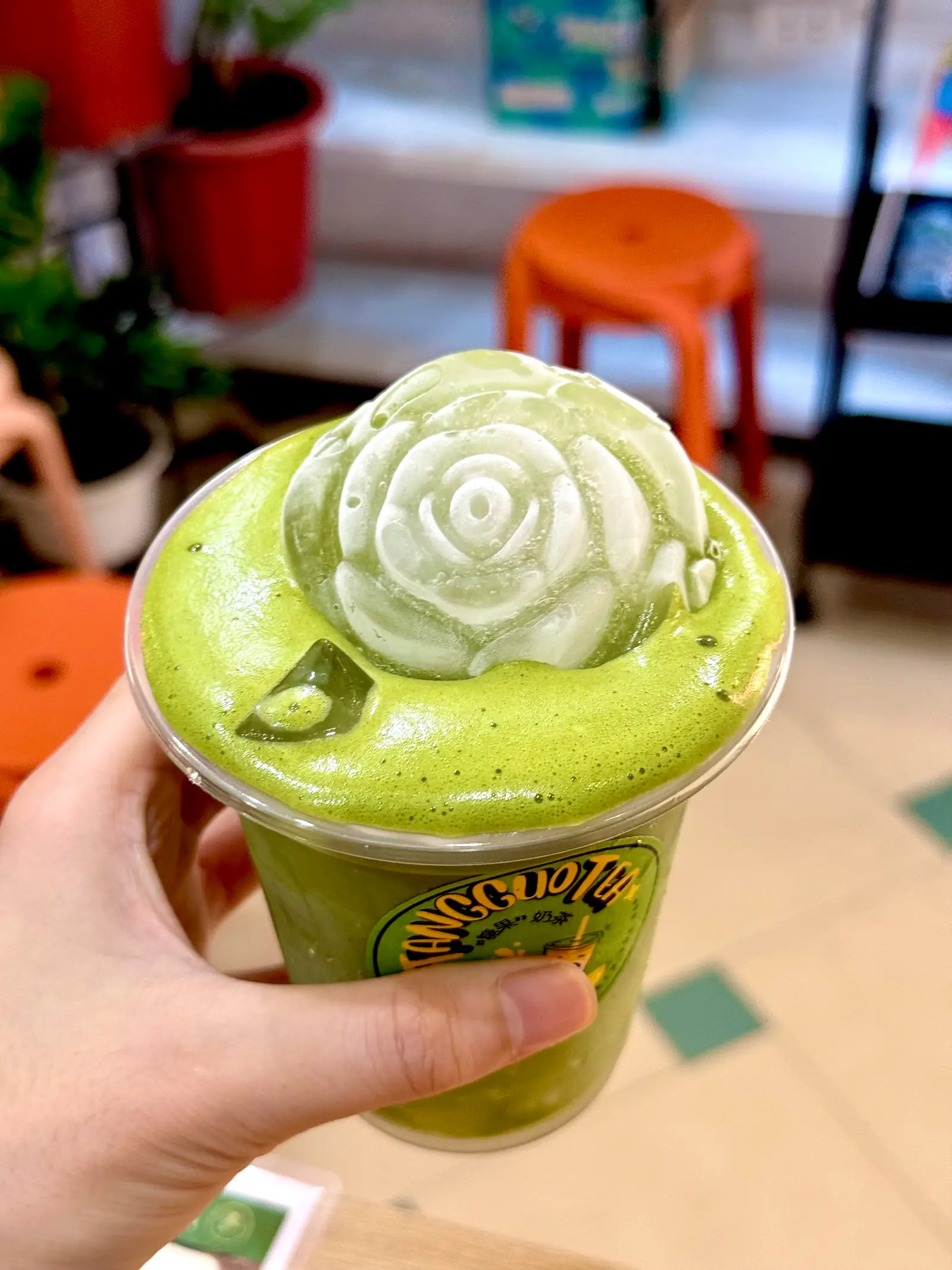 Hình ảnh Coco matcha cloud