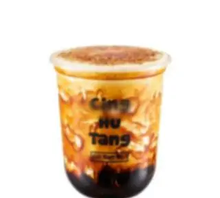 Hình ảnh Sữa tươi nướng trân châu đường đen