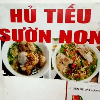 Hình ảnh Hủ tiếu nước sườn