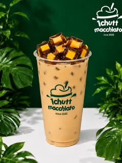 Hình ảnh Trà sữa thạch phô mai 